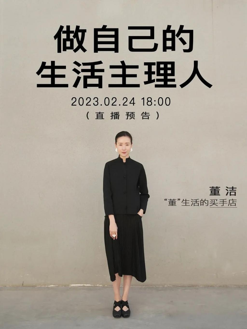 又被爆新恋情？？