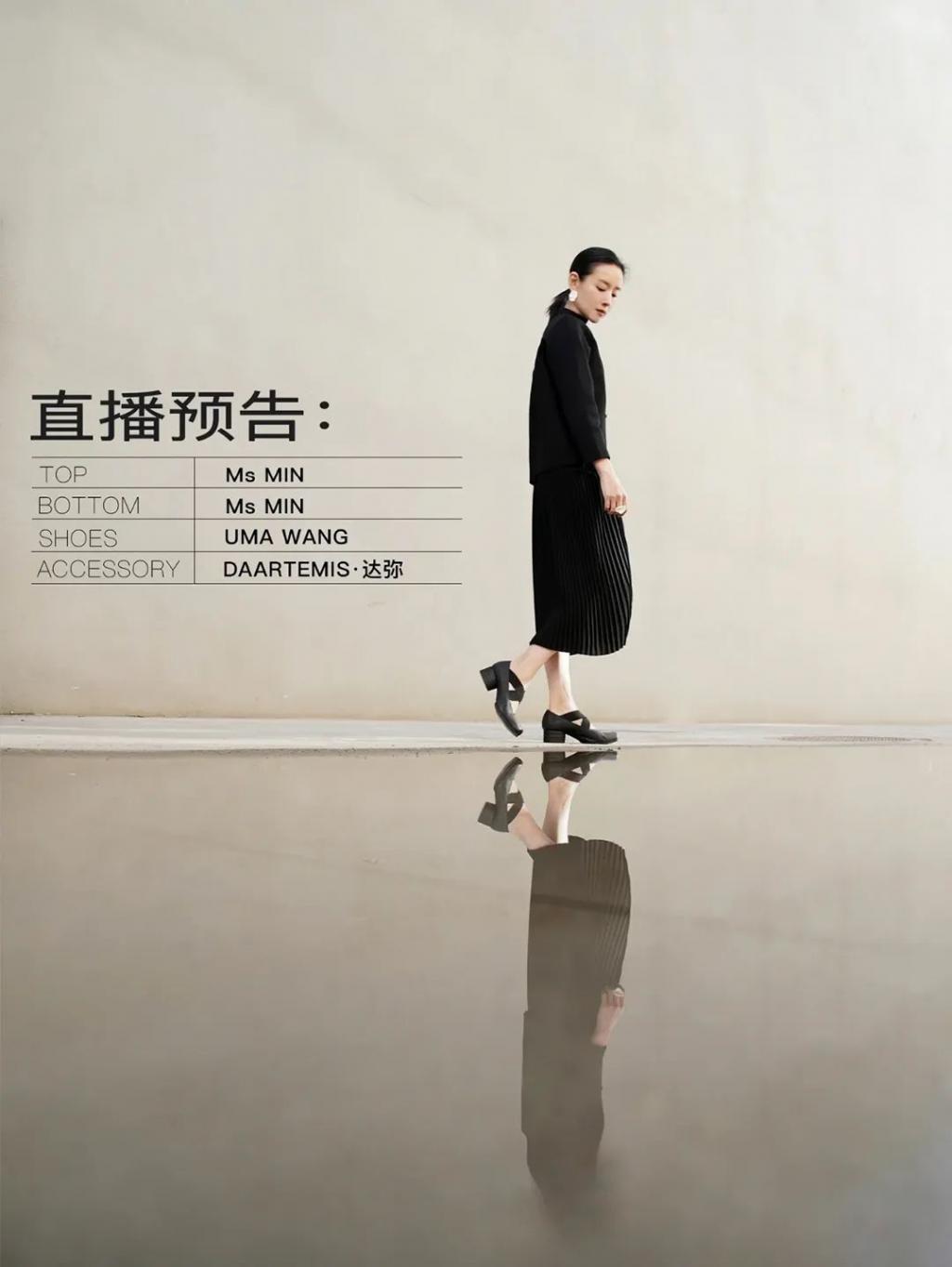 又被爆新恋情？？