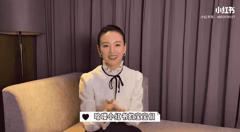 又被爆新恋情？？