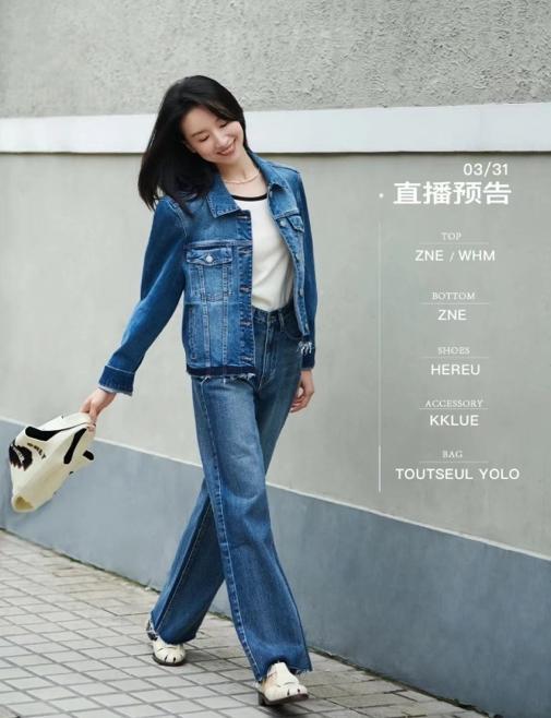 又被爆新恋情？？