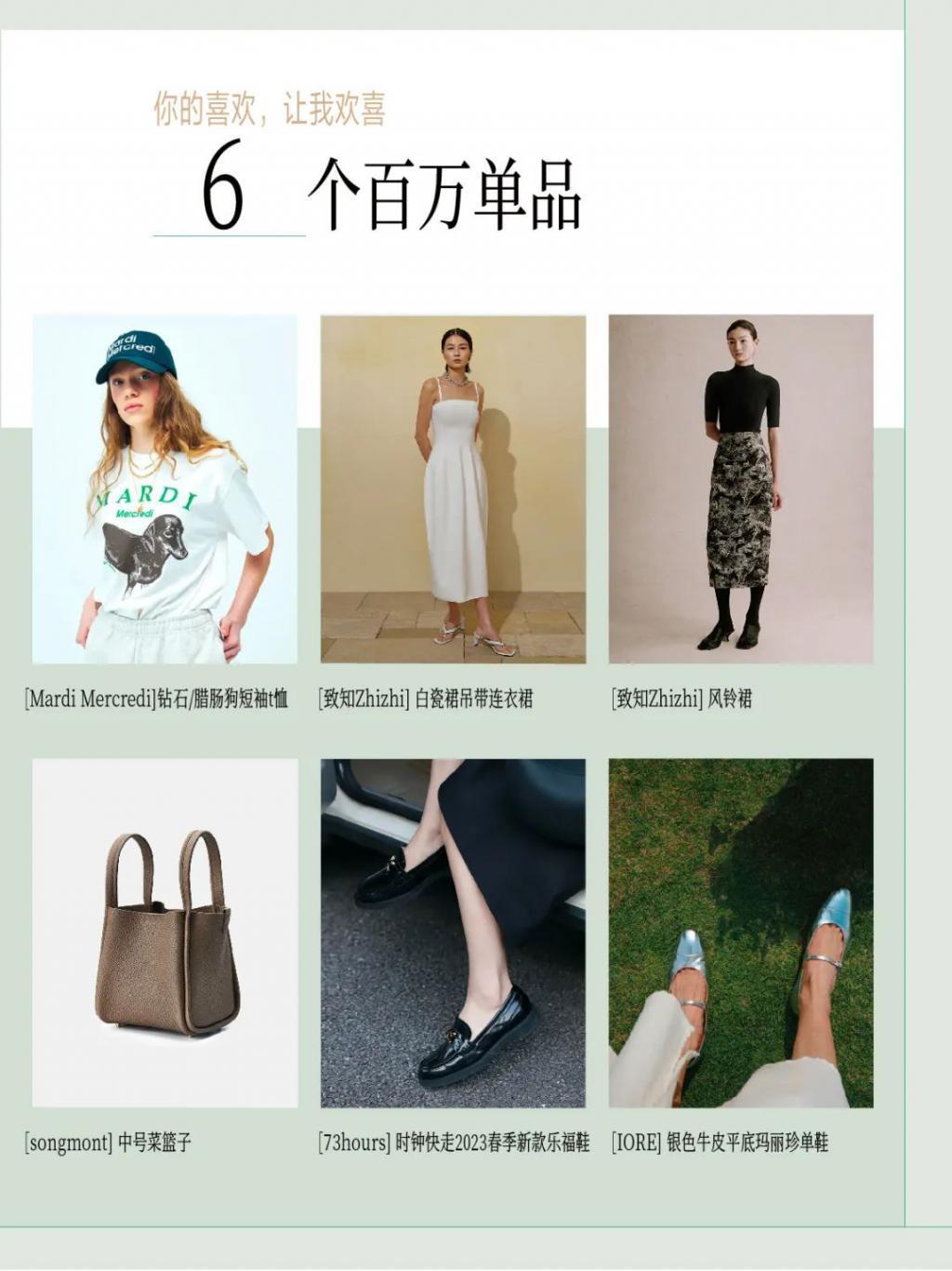 又被爆新恋情？？