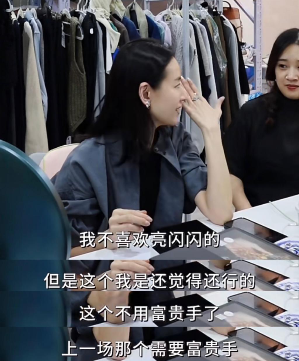 又被爆新恋情？？