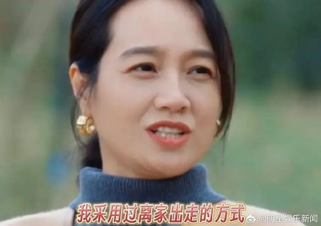 他太绝了！