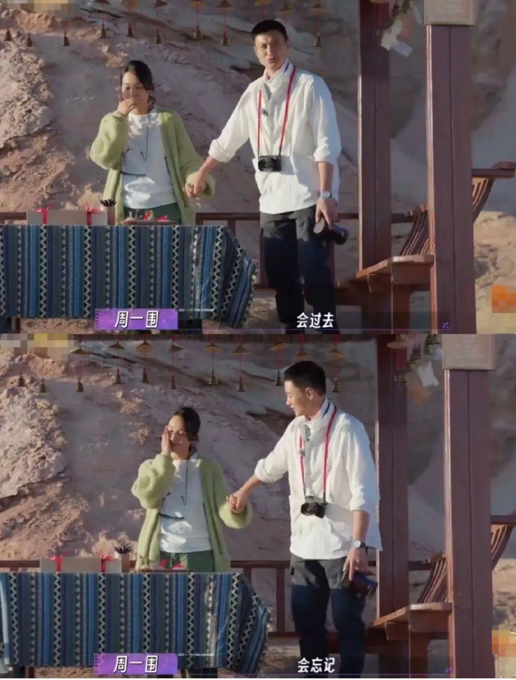 他太绝了！