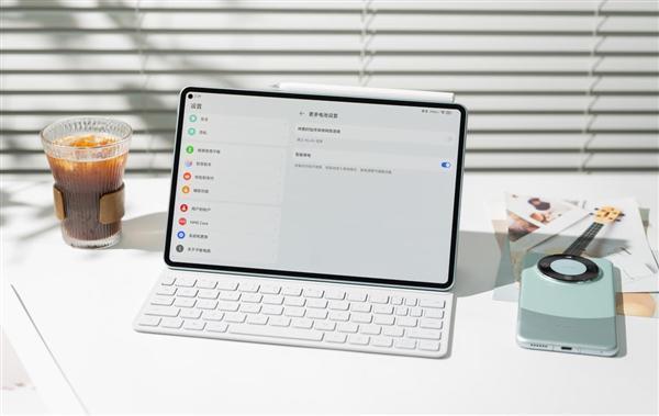 集齐北斗 鸿蒙 星闪核心技术！华为MatePad Pro 11英寸 2024款12月8日将开售