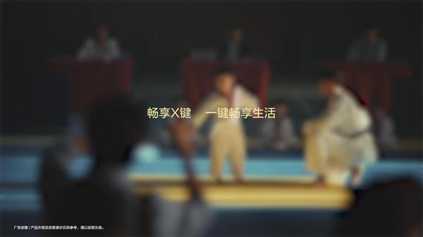 华为畅享 70正式开售：6000mAh华为巨鲸超能续航 畅享X键 千元机也有好体验