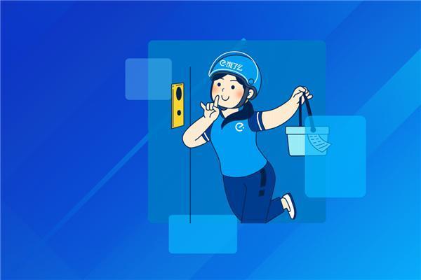 首届全国外卖配送大赛今天举行：饿了么女骑手夺冠