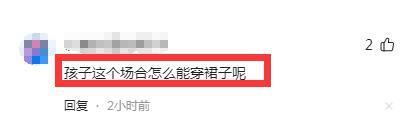 刘德华送别亡父，女儿颜值变化大，众多影坛大佬到场