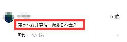 刘德华送别亡父，女儿颜值变化大，众多影坛大佬到场