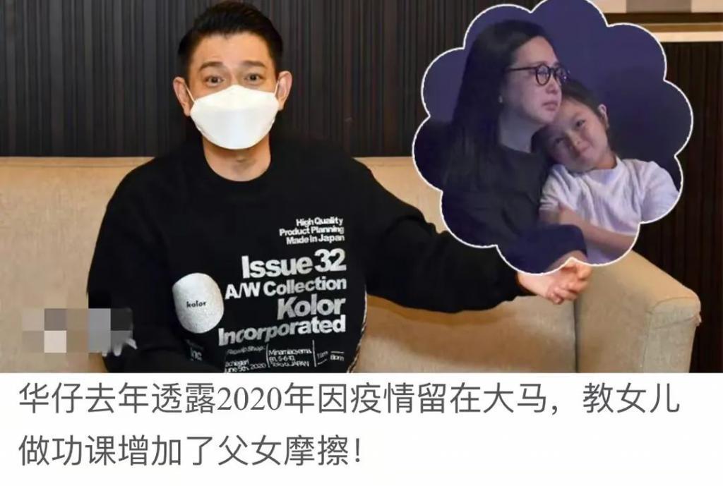 刘德华送别亡父，女儿颜值变化大，众多影坛大佬到场