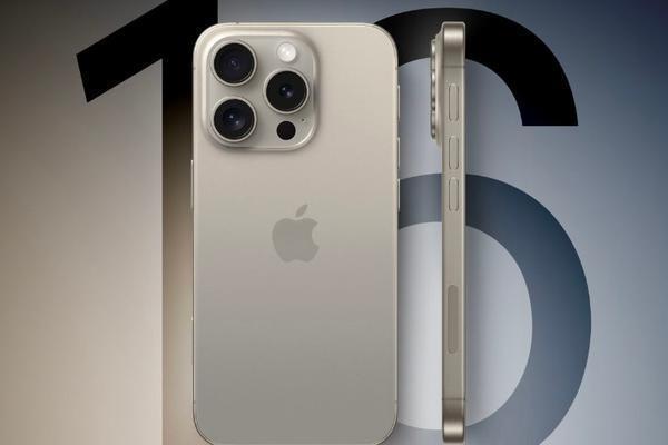 iPhone16巨变，沿用多年的设计没了？