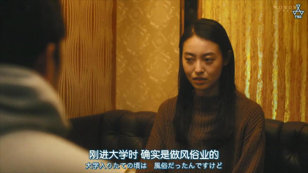 她被逼下海，内幕终于拍出来了