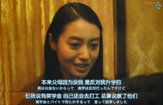 她被逼下海，内幕终于拍出来了