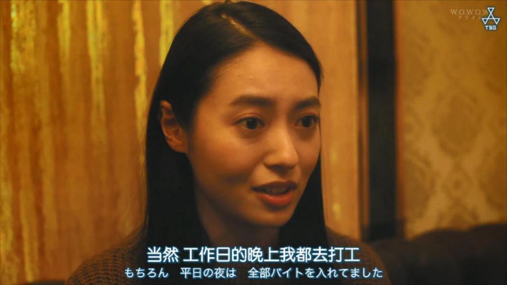 她被逼下海，内幕终于拍出来了