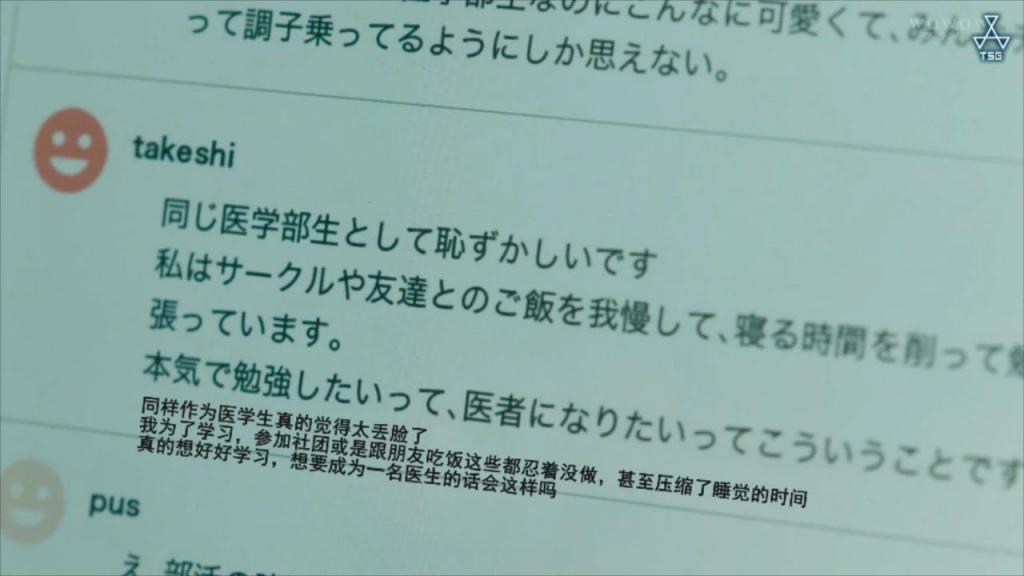 她被逼下海，内幕终于拍出来了