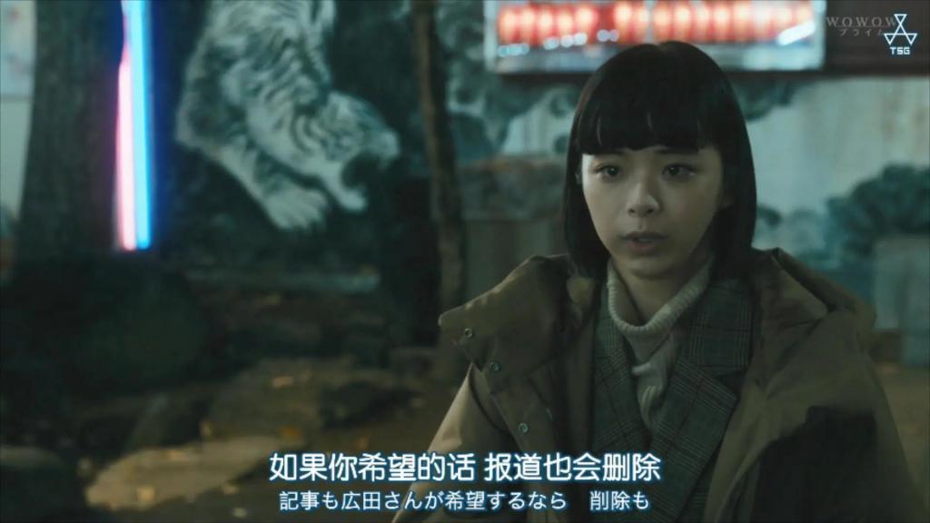她被逼下海，内幕终于拍出来了
