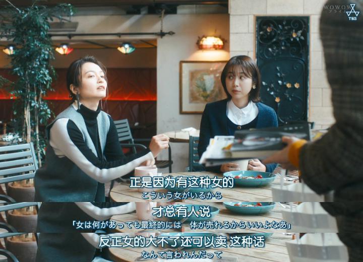 她被逼下海，内幕终于拍出来了