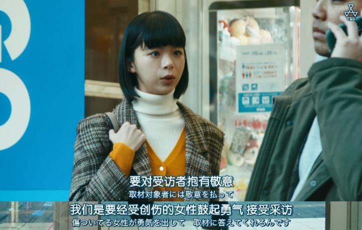 她被逼下海，内幕终于拍出来了