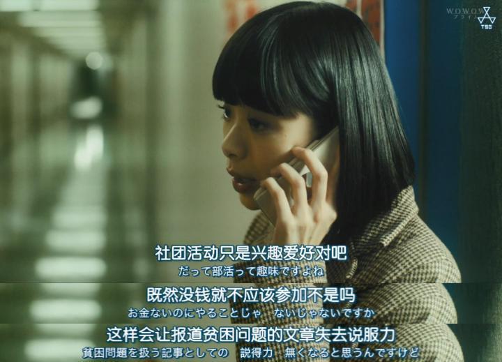 她被逼下海，内幕终于拍出来了