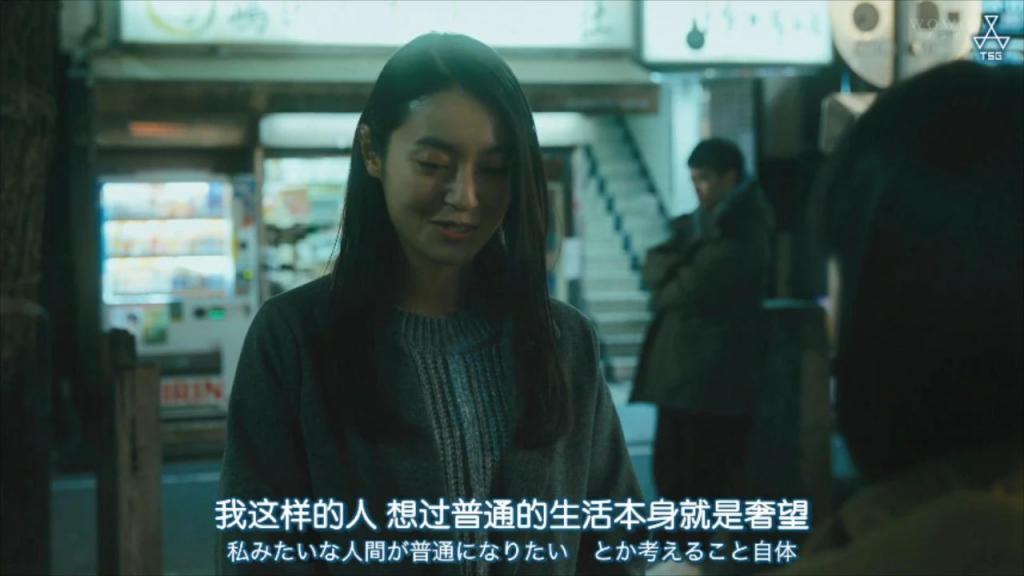她被逼下海，内幕终于拍出来了