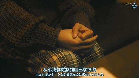 她被逼下海，内幕终于拍出来了