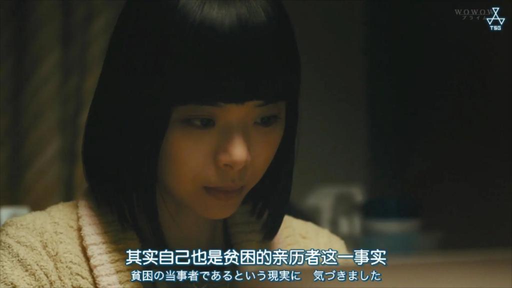 她被逼下海，内幕终于拍出来了