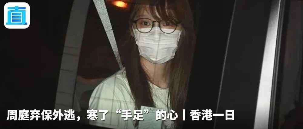 港政务司长陈国基：区议会选举不能选非爱国者
