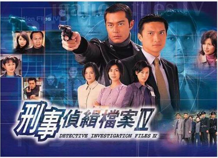 TVB剧《新闻女王》火了，带来哪些启示？
