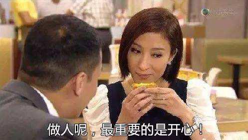 TVB剧《新闻女王》火了，带来哪些启示？