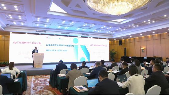 郑永年：改革开放45周年 ，我们需要“精准单边开放”