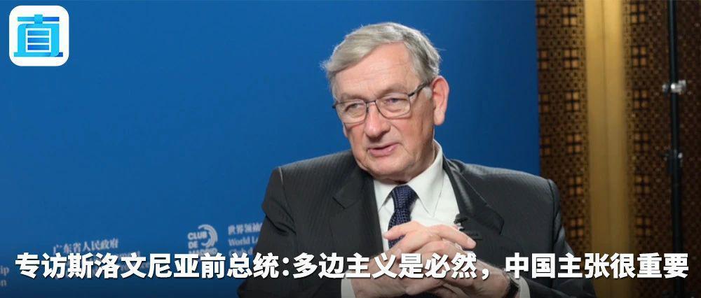 郑永年：改革开放45周年 ，我们需要“精准单边开放”