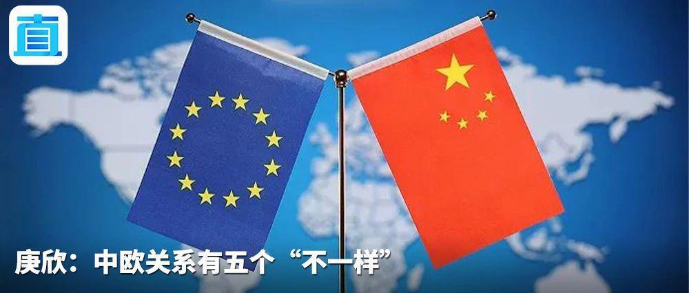 郑永年：改革开放45周年 ，我们需要“精准单边开放”