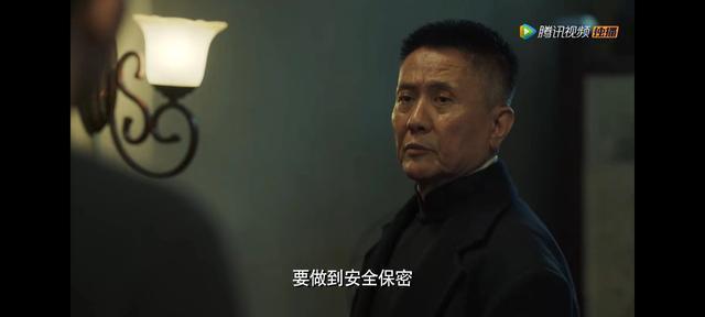 《无间》：反转！花向雨是日谍，闪官第二重身份曝光