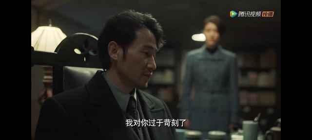 《无间》：反转！花向雨是日谍，闪官第二重身份曝光