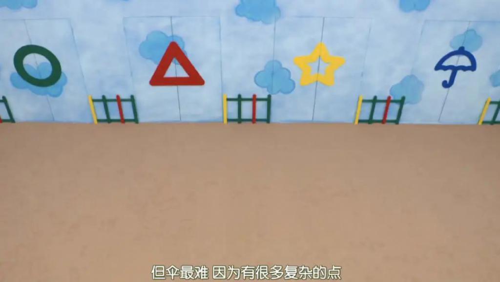 阴险恶毒，好想把她推下去？