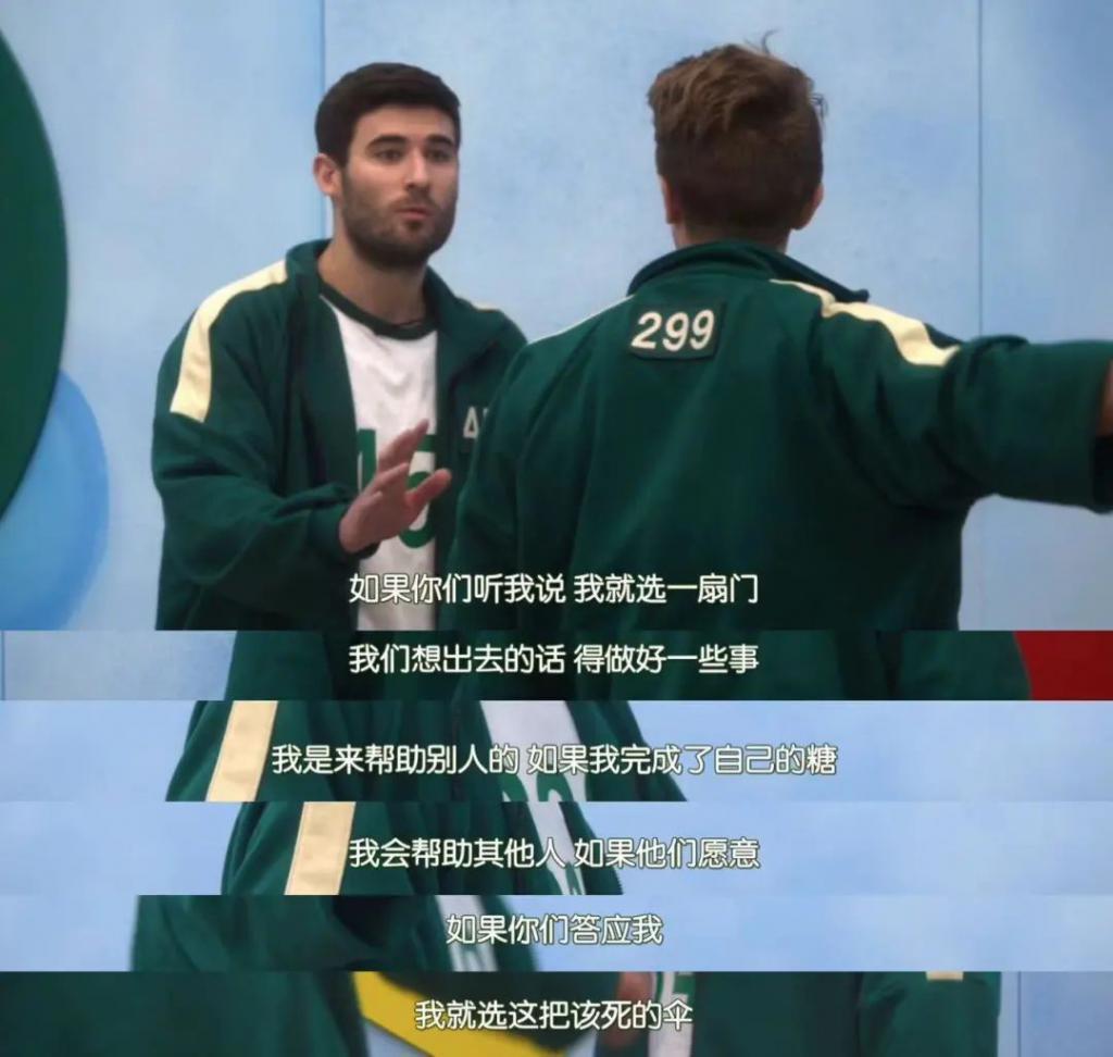 阴险恶毒，好想把她推下去？