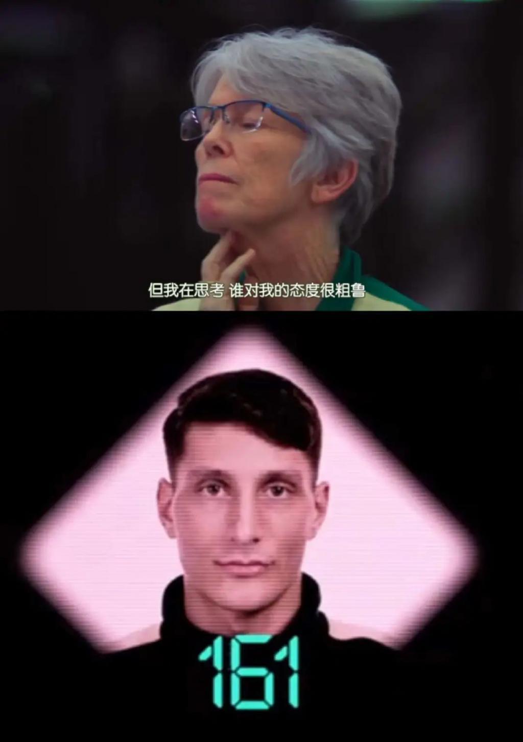 阴险恶毒，好想把她推下去？