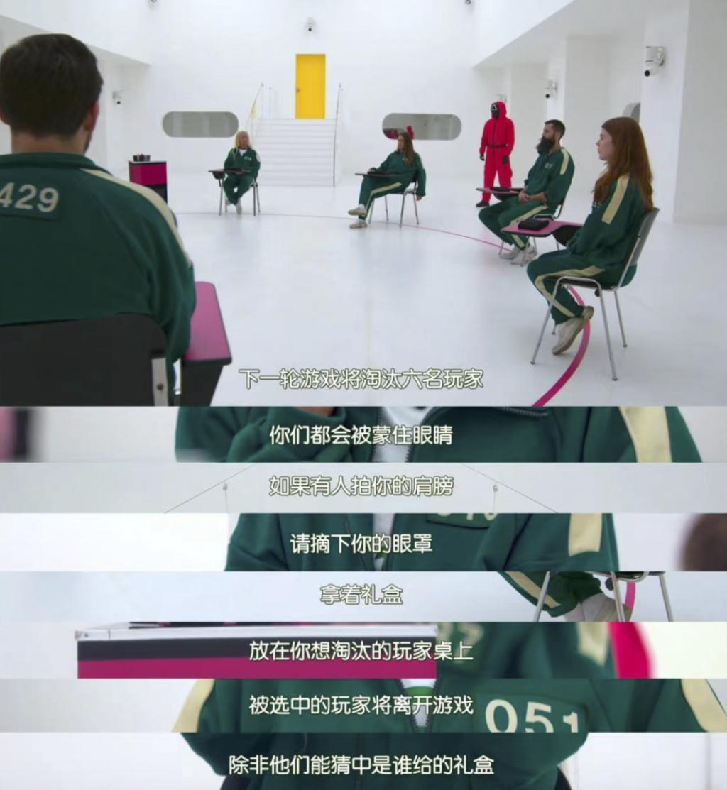 阴险恶毒，好想把她推下去？