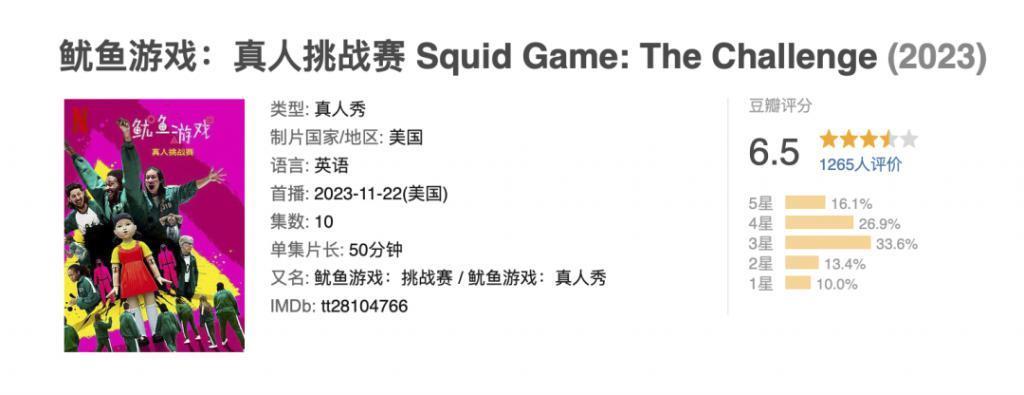 阴险恶毒，好想把她推下去？