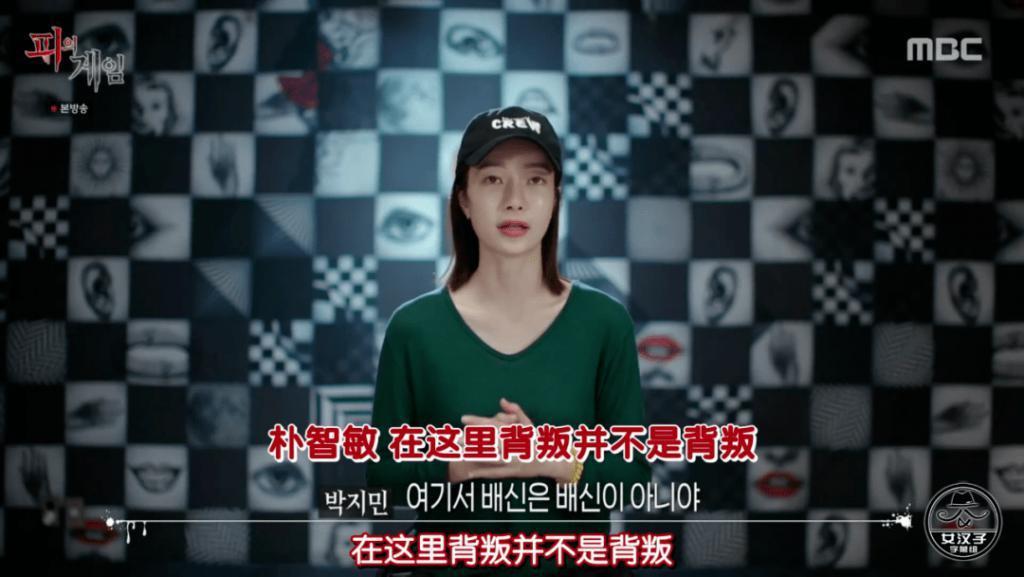 阴险恶毒，好想把她推下去？