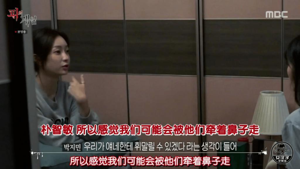 阴险恶毒，好想把她推下去？