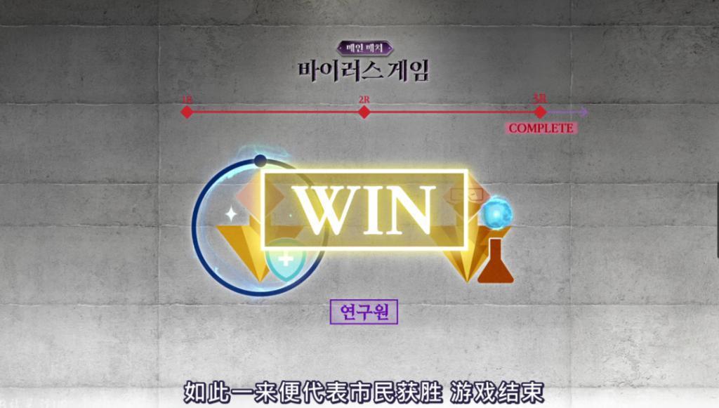 阴险恶毒，好想把她推下去？