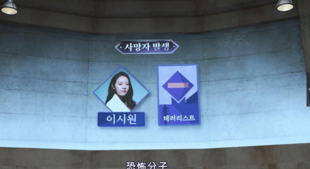 阴险恶毒，好想把她推下去？