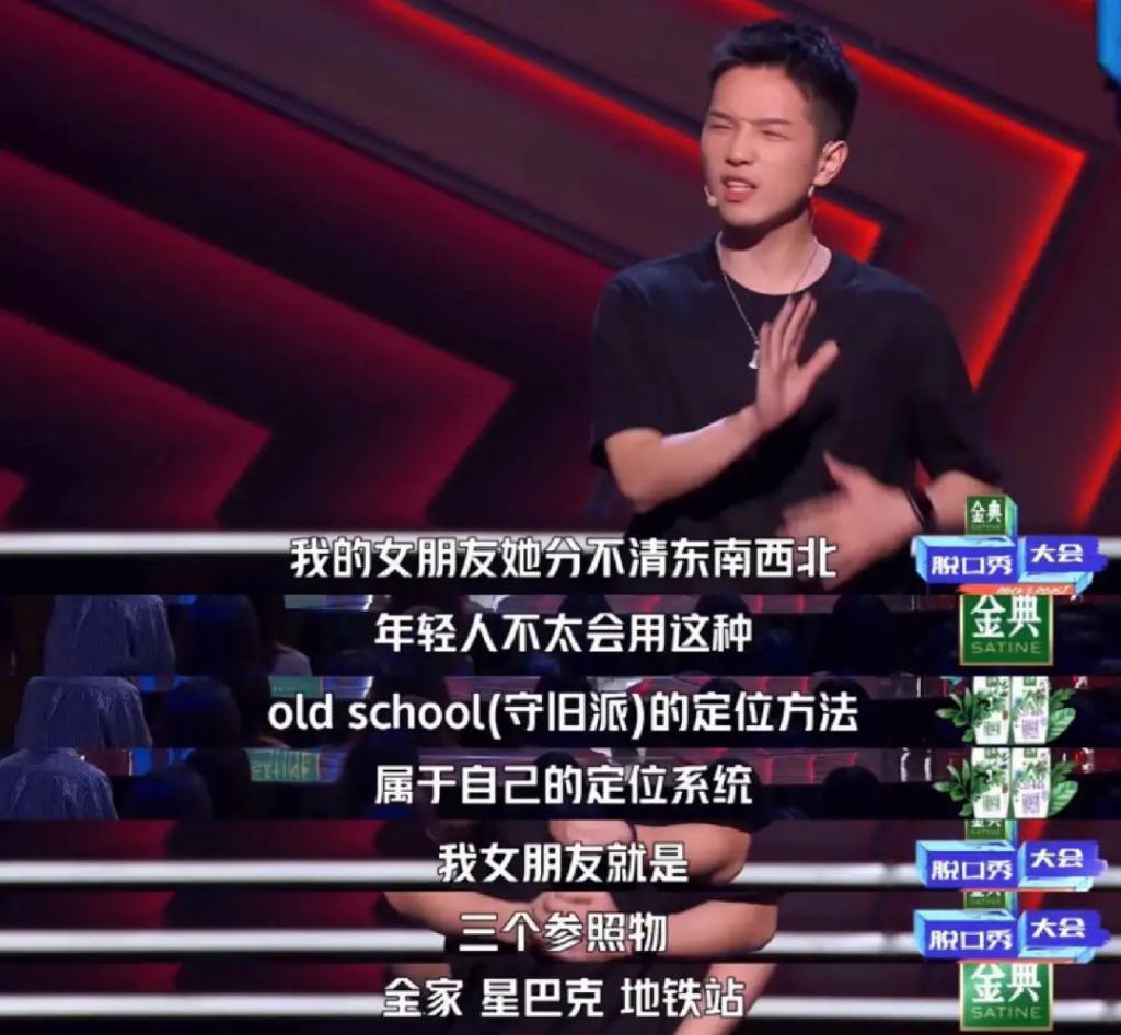 阴险恶毒，好想把她推下去？