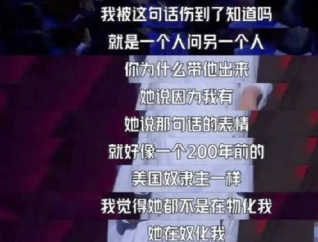 阴险恶毒，好想把她推下去？