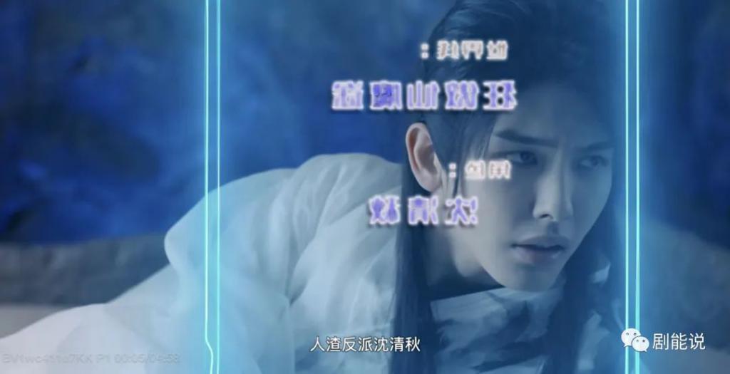 内娱古装真帅哥何在？