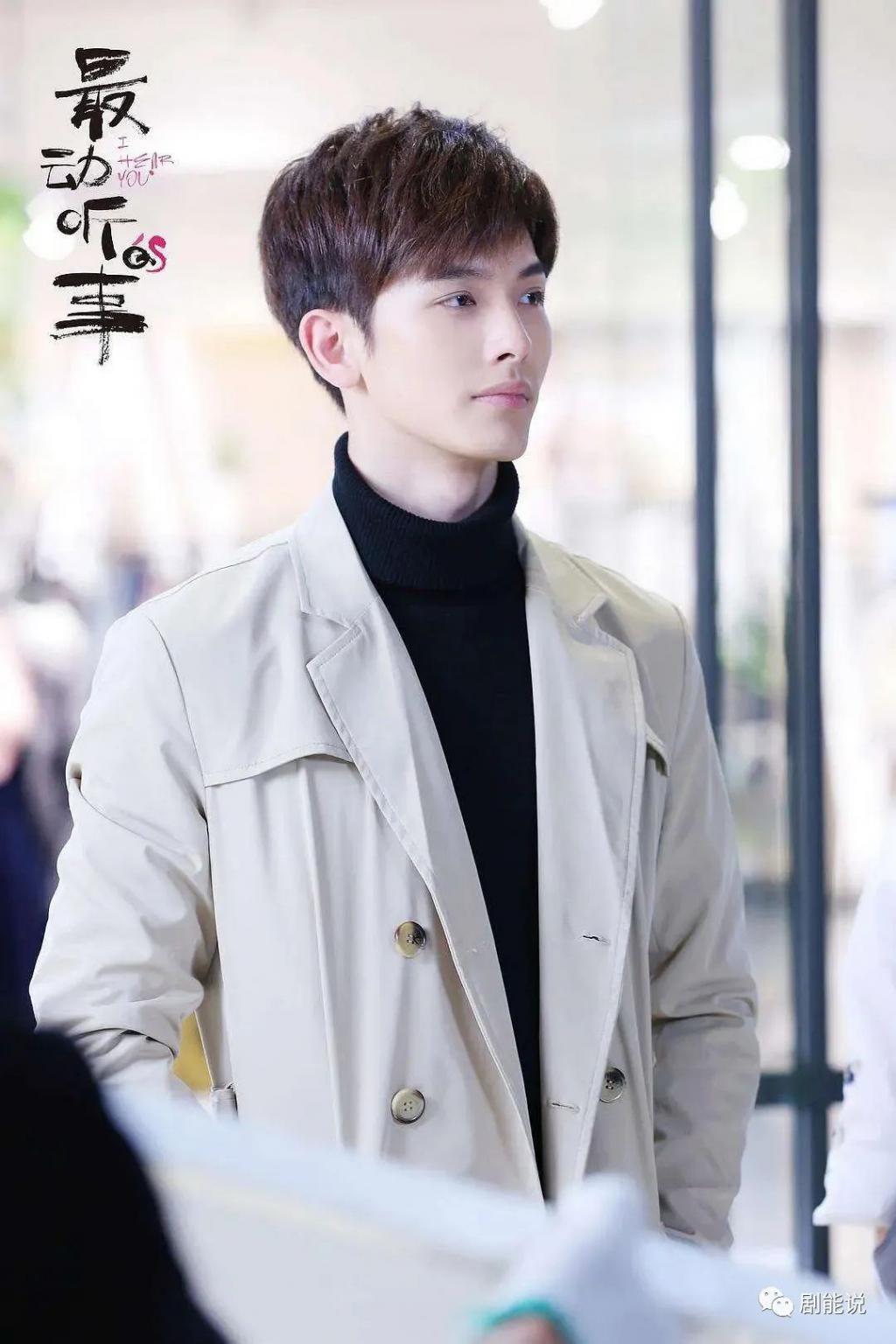 内娱古装真帅哥何在？