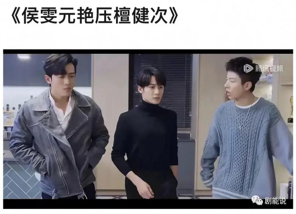 内娱古装真帅哥何在？