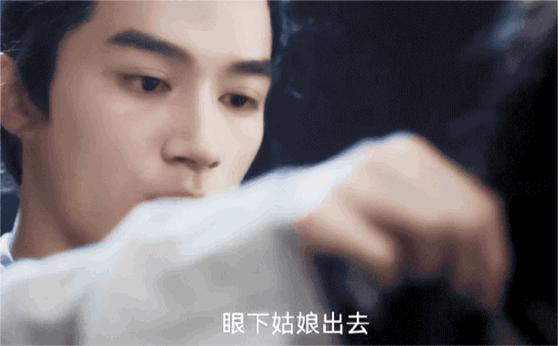 内娱古装真帅哥何在？