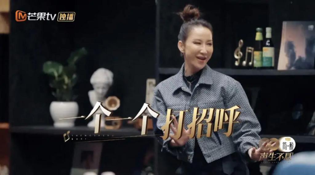 一句话都不说？以为她被孤立了…